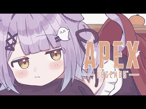 [APEX] Furupaーーー w/Shibuya Haru, Shiranashi Shizuku [Vspo!/Runa Shinomiya]
