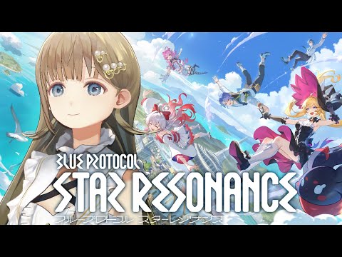【BLUE PROTOCOL：Star Resonance】CBT最后一天！用Vspo成员一起玩多人游戏/先辈Toto、八云、夜乃酱、空澄酱【Vspo!/英リサ】