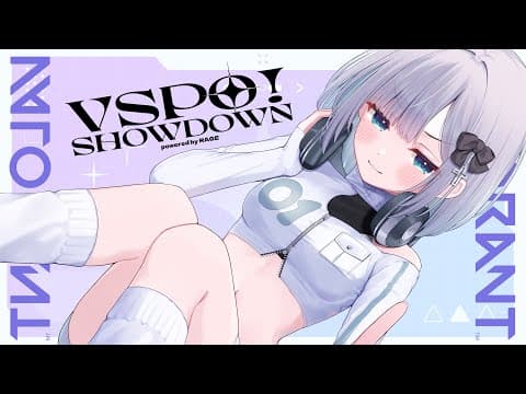 【VALORANT】VSPOSHOWDOWN最后的练习直播！【VSPo！/香川澄丽】
