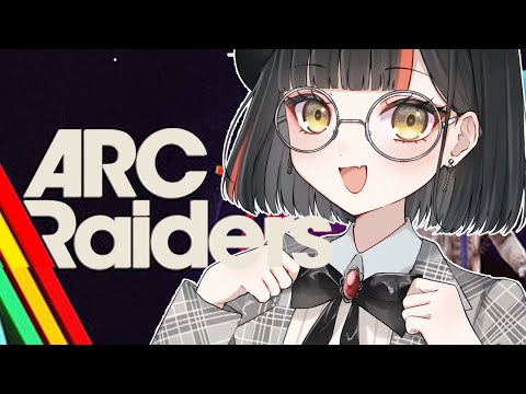 [ARC Raiders] With a rare lineup!!!!!! w/ Kiruma-sensei, Midori kouhai [Vspo! / Choya Hanabi]