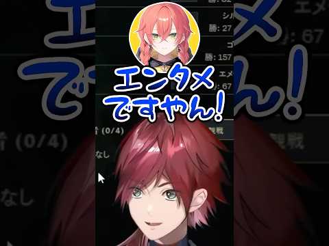 獅子堂あかりを1人取り残そうとするローレン【切り抜き にじさんじ】