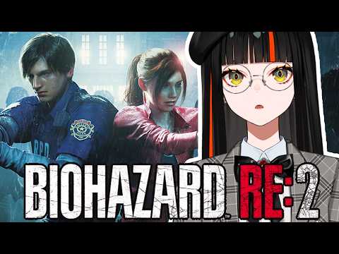 #3 [BIOHAZARD RE:2] It's getting interesting!!!!!!!!! [Vspo! / Choya Hanabi]