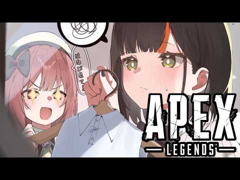【 APEX 】 모카와 에페 하자아아아아아아아아!!!!!!! 【 Vspo! / Choya Hanabi 】