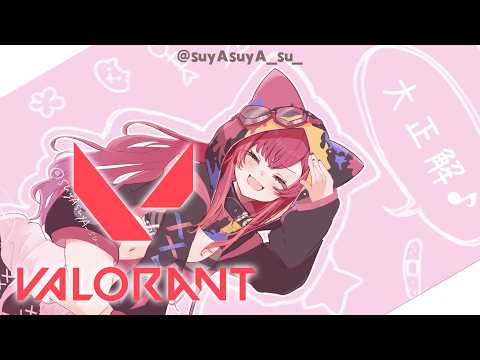 [VALORANT] A lively but actually high-level full party w/ Ramune Shiranami, Akari Yumeno, Tsurugi-kun, Bodo [Vspo! / Tsuna Nekota]