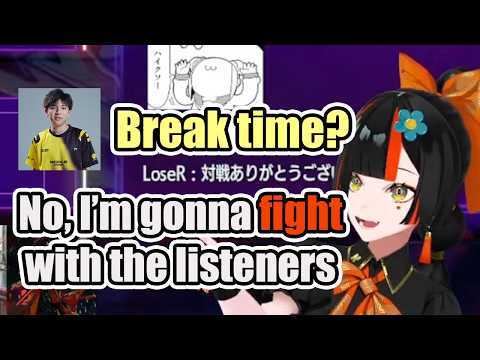 A Very Angry Hanabi【VSPO / Eng Sub】