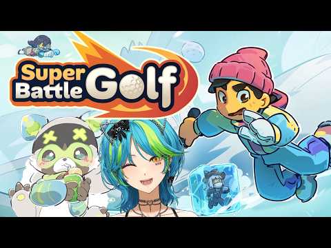 请不要击打我的睾丸 | 超级战斗高尔夫【#VSPOEN #青月レミア】