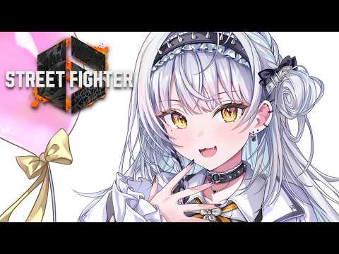 【スト6】ザンギの腕って伸びるんですよご存知でした？【ぶいすぽっ！ #銀城サイネ 】
