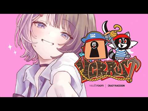 【 VCR RUST 】试吃部 【Vspo! Official/橘ひなの】