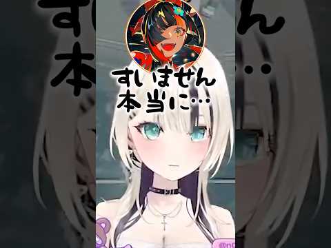 【桃鉄２】焦りすぎて先輩にため口になってしまう蝶屋はなび【胡桃のあ/蝶屋はなび/ハセシン/ヘンディー/ぶいすぽっ！】#shorts #切り抜き #ぶいすぽ #vtuber #胡桃のあ