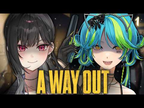 【A WAY OUT】ESCAPING PRISON WITH A BADDIE !!【#VSPOEN #AryaKuroha】