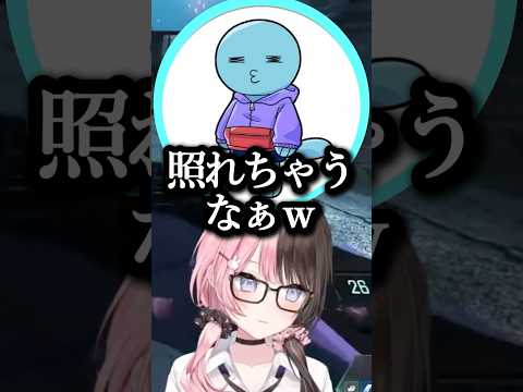 ひなーのきなこから否定されてしまうりんしゃんつかいｗｗｗ【橘ひなの/ぶいすぽ/切り抜き】