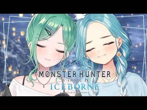[MHW:IB | Monster Hunter World] Let's create Ramchi's equipment! [V-Sports/Beni Yakumo]