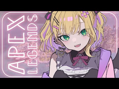 [ APEX ] Full Gear Rank of the Squad [Vspo! Noah Kurumi]