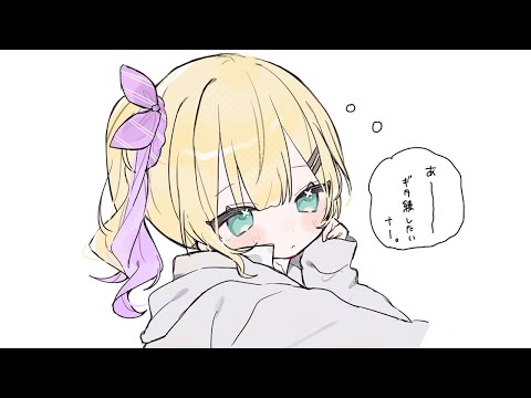 [Acoustic Guitar] Quietly [Vspo! Official Noah Kurumi]