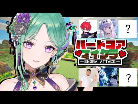[Minecraft] Cpt Welcome Back Hardcore Endurance! 🌸 [Vspo!/Beni Yakumo]