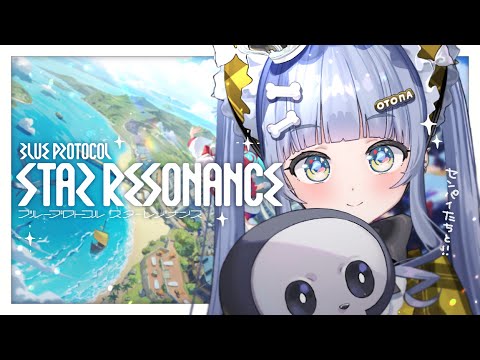 〖 Blue Protocol: Star Resonance 〗与小雀とと、花芽すみれ、英リサ、八雲べに一起合作游戏！〖 Vspo! / 夜乃くろむ 〗