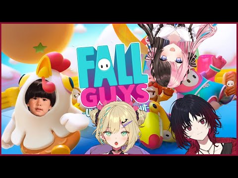 【Fallguys】酒飲みIBGwithﾍﾝﾃﾞｨーさん【ぶいすぽ/如月れん】