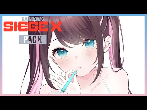 【R6s X】ランクあげてこぉ↑【ぶいすぽ/花芽なずな】