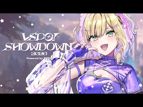 【LOL】据说队伍训练要开始了【Vspo! Official 胡桃のあ】