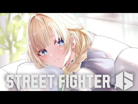 【街霸6】一点点一点点一点点【Vspo! Official / 藍沢エマ】