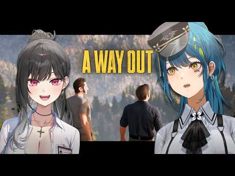 【Final Part: A WAY OUT】 We made (it) out!!! 【#VSPOEN #RemiaAotsuki】
