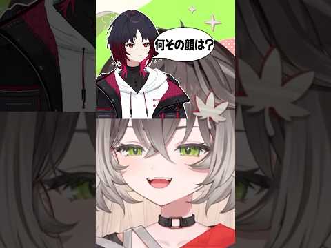 れん先輩に会った際にニヤニヤ顔をツッコまれるちーたま #切り抜き #ぶいすぽ #vtuber #龍巻ちせ