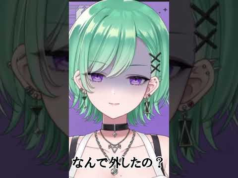 最高すぎる八雲べにのヤンデレボイス【ぶいすぽ/過去配信切り抜き】 #ぶいすぽ #八雲べに#shorts