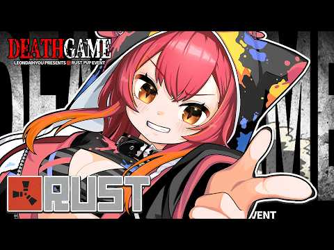 【RUST】Leolas 第二天！会发生突袭吗—— w/niru、こはく、dtto． 【Vspo! / 猫汰つな】