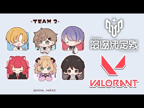 【발로란트】 V 최강 얼굴 대결 우오오오【Vspo! / 猫汰つな (츠나 네코타)】