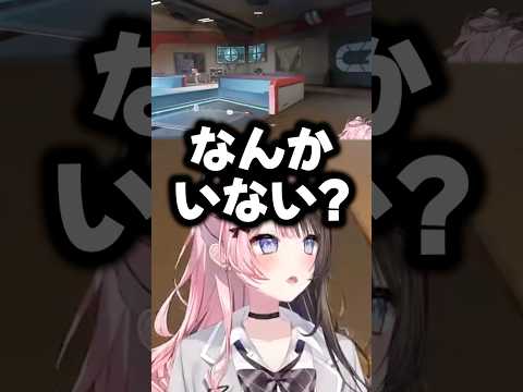 100万人100キル耐久中「負けないで」を歌っている最中に敵に遭遇する橘ひなの サビ前にバンガロールの神合いの手w「It's time to drop, shock, and rock.」 #橘ひなの