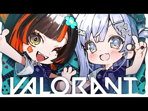 〖 VALO 〗與蝶屋はなび一起體驗新活動的篇章〖 ぶいすぽっ！ / 夜乃くろむ 〗