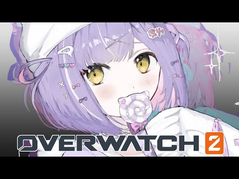 [Overwatch 2] Oooooooh w/ Francisca [Vspo! / Runa Shinomiya]