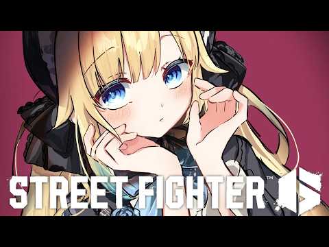 【스트릿 파이터 6】 무리하지 않고 즐기기【Vspo! / 에마 아이자와】