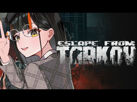 [Escape from TARKOV] Second barrel!!!! Please guide me!!! w/ Beni Yakumo, Raid Teacher [ Vspo! / Hanabi Choya ]
