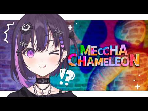 【Meccha Chameleon】 game looks fun !!! i wana try yup yup 【#VSPOEN #NarinMikure】