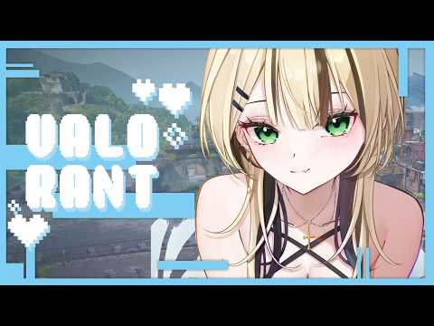 【VALORANT】捷特·琴弦·蕾兹【Vspo! 胡桃のあ】