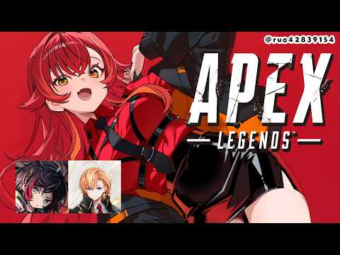 【APEX】안녕하세요, 아레루입니당(자칭) w/ Shibu Haru, Uruha Ichinose【Vspo! / Tsuna Nekota】