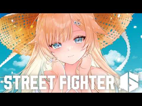 【街头霸王6】超级困倦【Vspo! Official / 藍沢エマ】