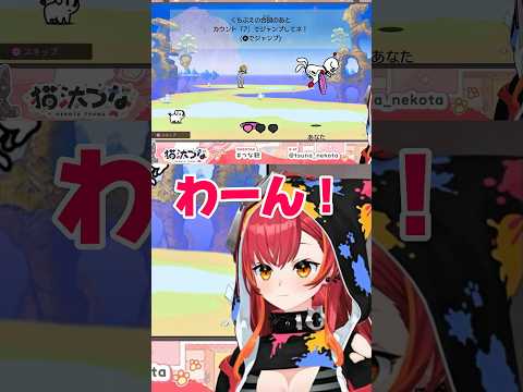 ぶいすぽ7人分リズム天国フライングディスクステージ集【ぶいすぽ/切り抜き/橘ひなの】