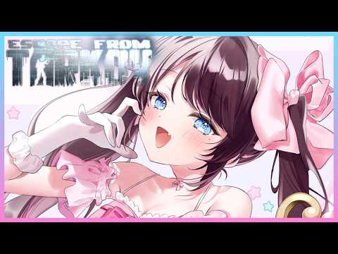 【逃离塔科夫】我超想去VO马可德突袭啊啊啊啊！！！w. Arisaka 突袭 【Vspo!/花芽なずな】