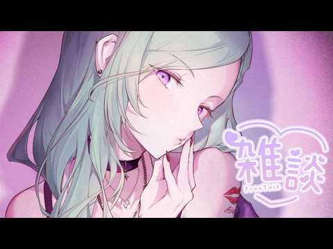 [Chat] Good evening~~~ [Vspo!/Beni Yakumo]
