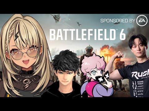 [Battlefield 6] Let's aim to complete the mission👌 [Vspo!/Qpi Kaminari]