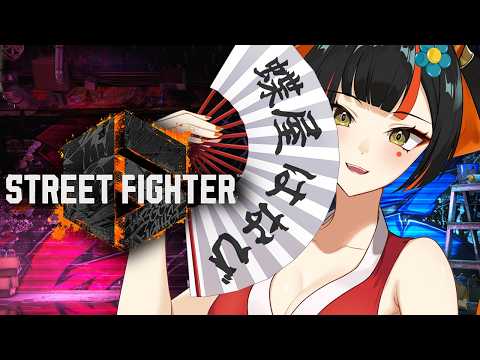 【スト６】　焔しか勝たんの感じでゆく！！！！！！！！！！　【 ぶいすぽっ！ ⁠/蝶屋はなび 】