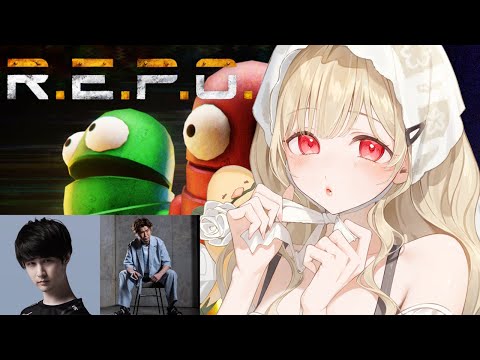 【 R.E.P.O. 】오랜만에 치타르 레포 w/ 로빈 씨, 나우만 씨【 Vspo! / 小雀とと 】