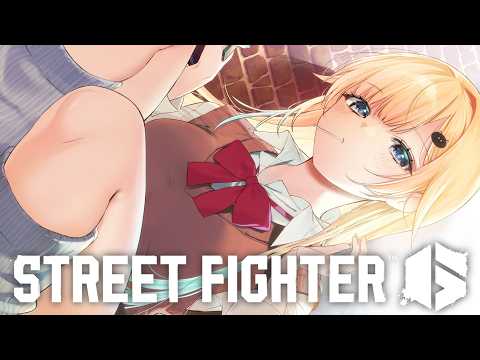 【スト6】やんねん【ぶいすぽっ！/ 藍沢エマ】