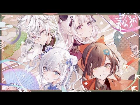 【街头霸王6】直播四天！！ #V最强第一幕【Vtuber！/加贺椿】