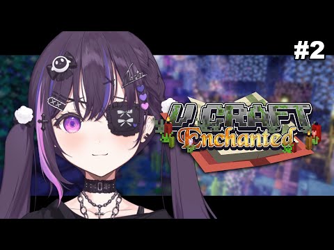 【Minecraft 角色扮演 #VCraftEnchanted】更多魔法冒險與咒語收集【#VSPOEN #美暮ナリン】