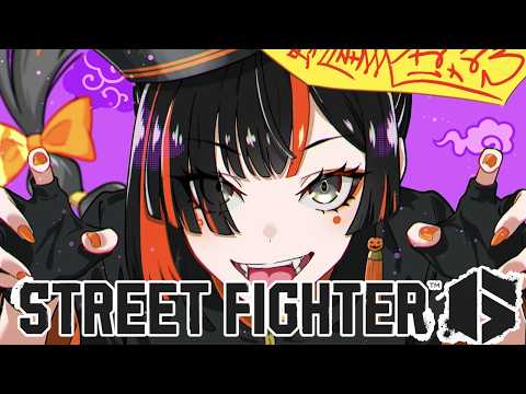 [Street Fighter 6] Only today, Mariiiiiiiiiiiiiiiiiiiiiiiiiiiiza!!!!!! [Vspo! / Choya Hanabi]