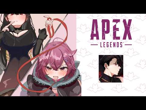 ◤Apex Legends◢ 1명의 아이, 1명의 엄마, 그리고 1명의 아저씨가 바에 들어갑니다 | #JunoUmezono #VSPOEN
