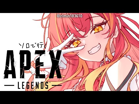 【APEX】솔로 에이펙스 가자아아【Vspo! / Tsuna Nekota】
